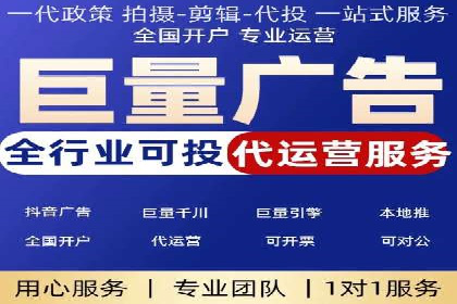 sem竞价开户的五大误区及真实案例分析